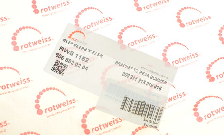 Фото 7 - Автозапчасть ROTWEISS RWS1152