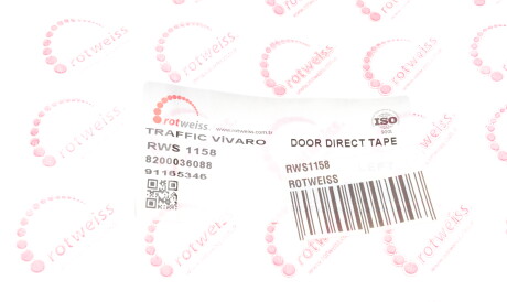 Фото 2 - Автозапчасть ROTWEISS RWS1158