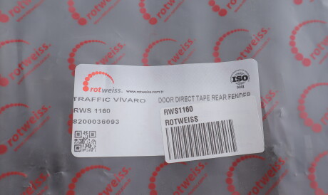 Фото 2 - Автозапчасть ROTWEISS RWS1160