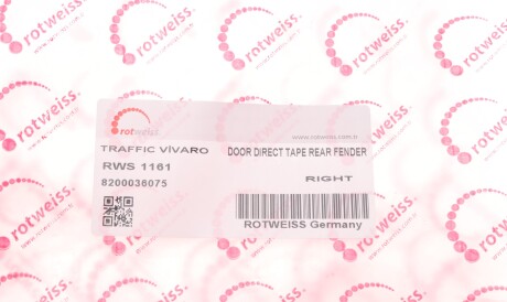 Фото 3 - Автозапчасть ROTWEISS RWS1161