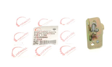 Фото 2 - Ручка / Замок ROTWEISS RWS1199