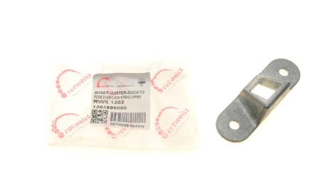 Фото 2 - Автозапчасть ROTWEISS RWS1202