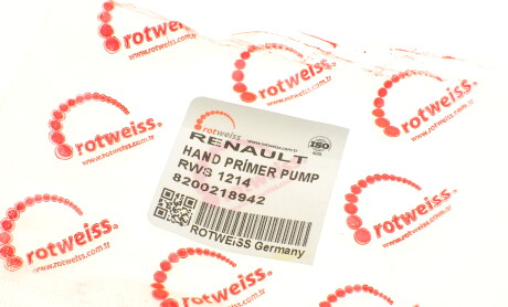 Фото 6 - Паливний насос ROTWEISS RWS1214