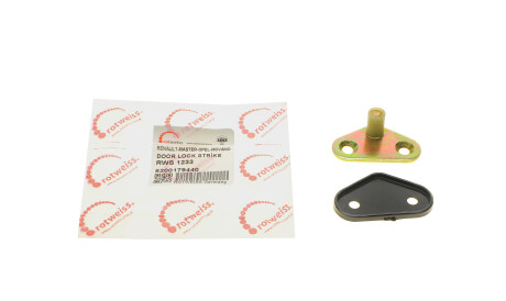Скоба замка двери (боковой) Renault Master 01- (верх) (8200179440) - ROTWEISS RWS1233