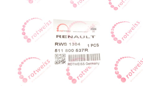 Фото 4 - Бампер (кузов) ROTWEISS RWS1304