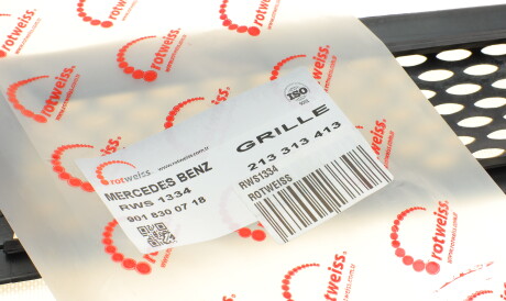 Фото 2 - Решітка радіатора ROTWEISS RWS1334