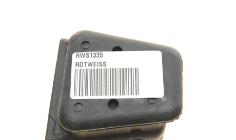 Фото 2 - Рессора ROTWEISS RWS1335