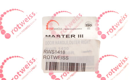 Фото 5 - Замок / Ручка ROTWEISS RWS1418