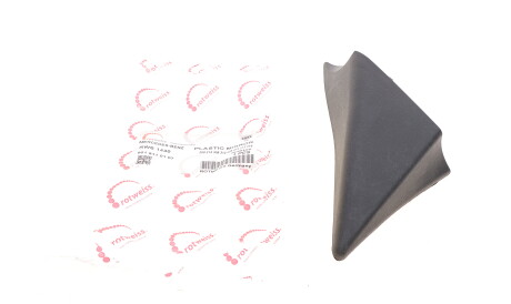 Фото 2 - Зеркало наружное ROTWEISS RWS1430