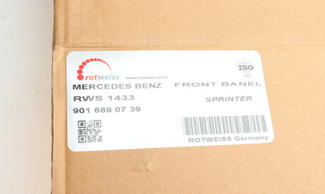 Автозапчасть ROTWEISS RWS1433 - фото 1