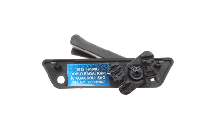 Фото 2 - Замок / Ручка ROTWEISS RWS1451