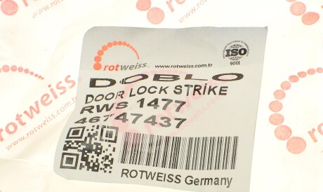 Фото 2 - Ручка / Замок ROTWEISS RWS1477