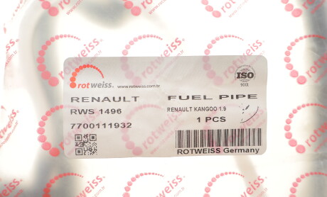 Фото 5 - Елемент паливної системи ROTWEISS RWS1496