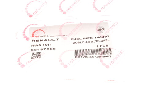 Фото 7 - Елемент топливной системы ROTWEISS RWS1511