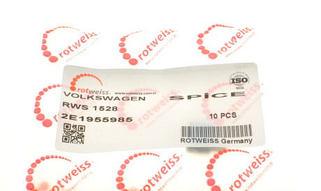 Фото 2 - Механизм стеклоочистителя ROTWEISS RWS1528