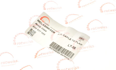 Фото 8 - Внутренний елемент ROTWEISS RWS1599