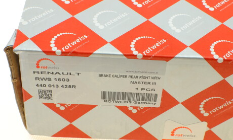 Фото 8 - Тормозной суппорт ROTWEISS RWS1603