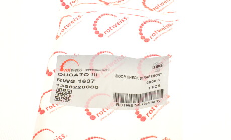 Фото 7 - Дверь ROTWEISS RWS1637