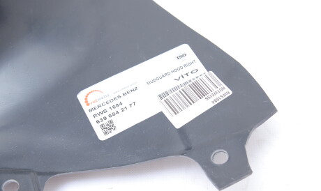 Фото 2 - Підкрилок ROTWEISS RWS1684