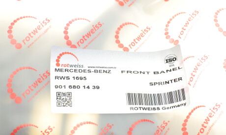 Автозапчасть ROTWEISS RWS1695 - фото 1