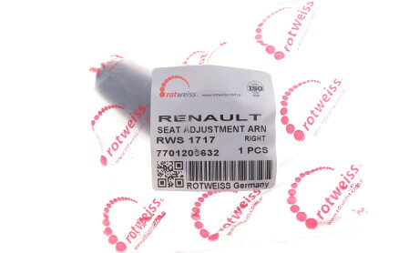 Фото 5 - Автозапчасть ROTWEISS RWS1717/R (RWS1717R)