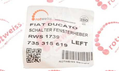 Фото 4 - Склопідйомник ROTWEISS RWS1739