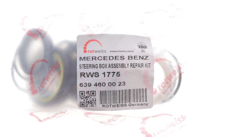 Фото 5 - Автозапчастина ROTWEISS RWS1775