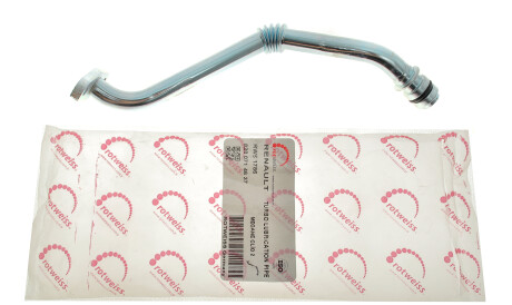 Фото 3 - Система впуску ROTWEISS RWS1786