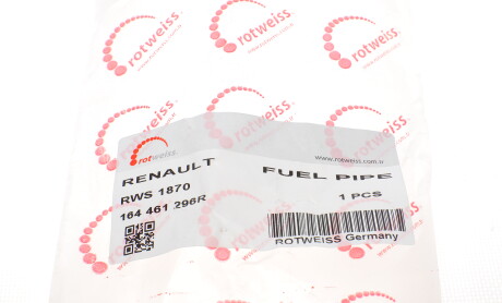 Фото 5 - Елемент паливної системи ROTWEISS RWS1870