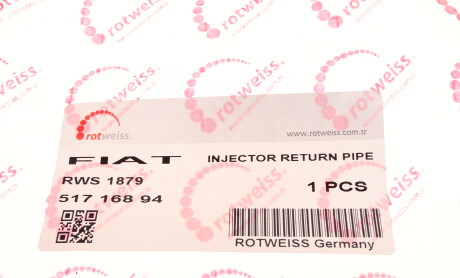 Фото 5 - Патрубок системы охлаждения ROTWEISS RWS1879