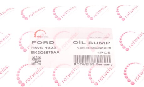 Фото 8 - Піддон ROTWEISS RWS1922