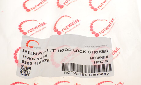 Фото 4 - Автозапчасть ROTWEISS RWS1938