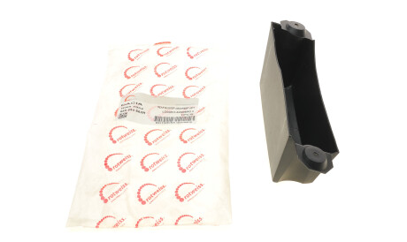 Кронштейн крепления бампера (заднего/L) Renault Logan/Dacia Logan 12- - ROTWEISS RWS1952