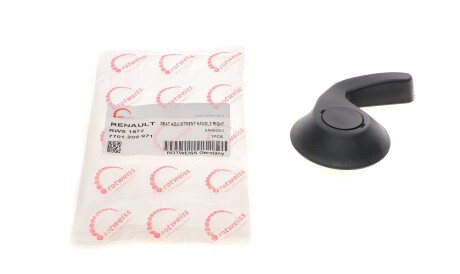Ручка регулировки cпинки сидения Renault Kangoo 08- (R) - ROTWEISS RWS1972
