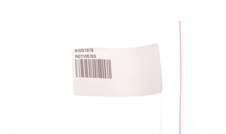 Фото 2 - Замок / Ручка ROTWEISS RWS1976