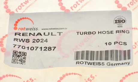 Фото 2 - Автозапчасть ROTWEISS RWS2024