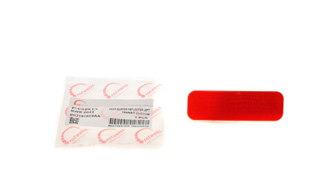 Фото 2 - Автозапчасть ROTWEISS RWS2042