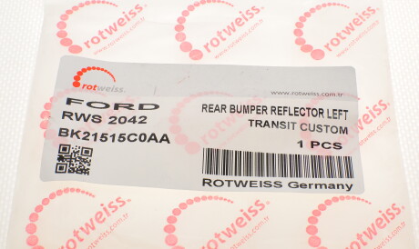 Фото 3 - Автозапчасть ROTWEISS RWS2042