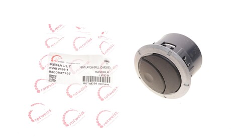 Фото 2 - Автозапчасть ROTWEISS RWS2056-1 (RWS20561)