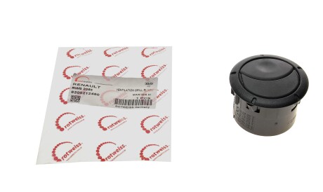 Дефлектор отопителя (воздушная заслонка) Renault Master/Opel Movano 10- - ROTWEISS RWS2056