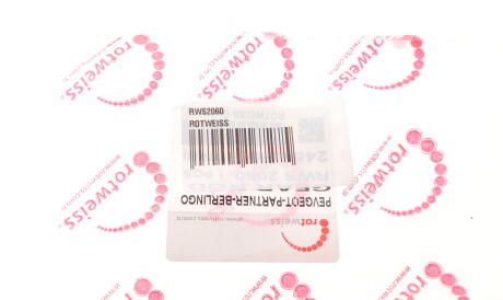 Фото 2 - Автозапчасть ROTWEISS RWS2060