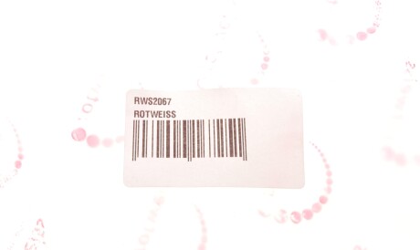 Фото 2 - Ролик ременя приводного ROTWEISS RWS2067