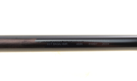 Фото 3 - Амортизатор капоту ROTWEISS RWS2091