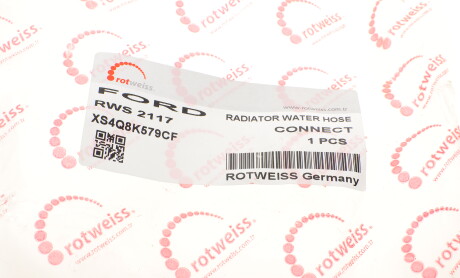 Фото 8 - Патрубок системы охлаждения ROTWEISS RWS2117