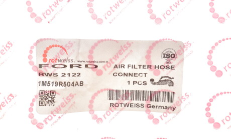 Фото 5 - Система впуску ROTWEISS RWS2122