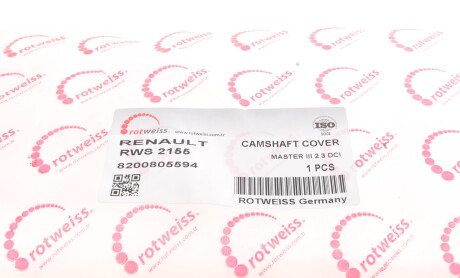 Фото 6 - Автозапчасть ROTWEISS RWS2155