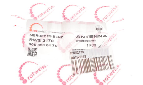 Фото 3 - Автозапчасть ROTWEISS RWS2179