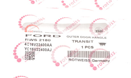 Фото 2 - Замок / Ручка ROTWEISS RWS2180