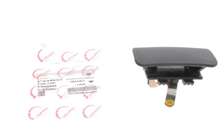 Фото 3 - Замок / Ручка ROTWEISS RWS2180