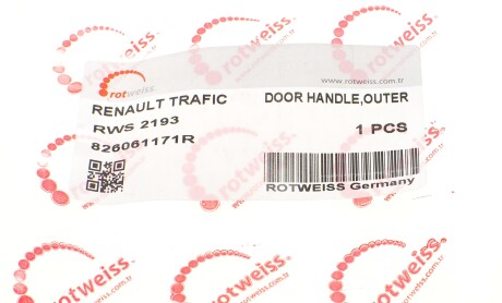 Фото 6 - Автозапчасть ROTWEISS RWS2193